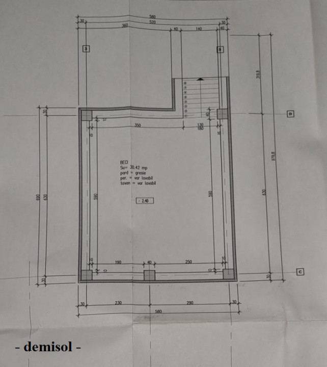 Primo - Compozitori, imobil IDEAL BIROURI, 300 mp.