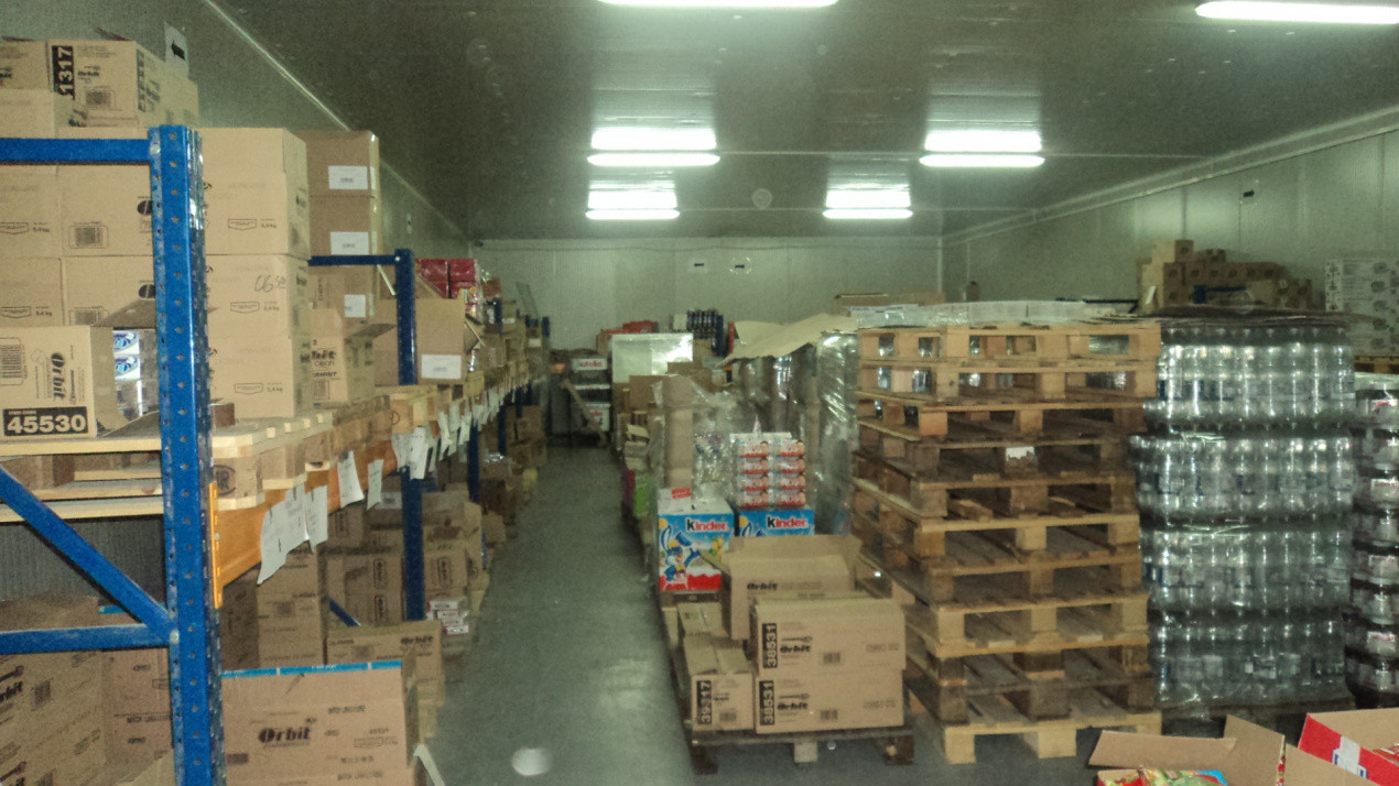 Far - Zona Industriala , hala frigorifica 527 mp.